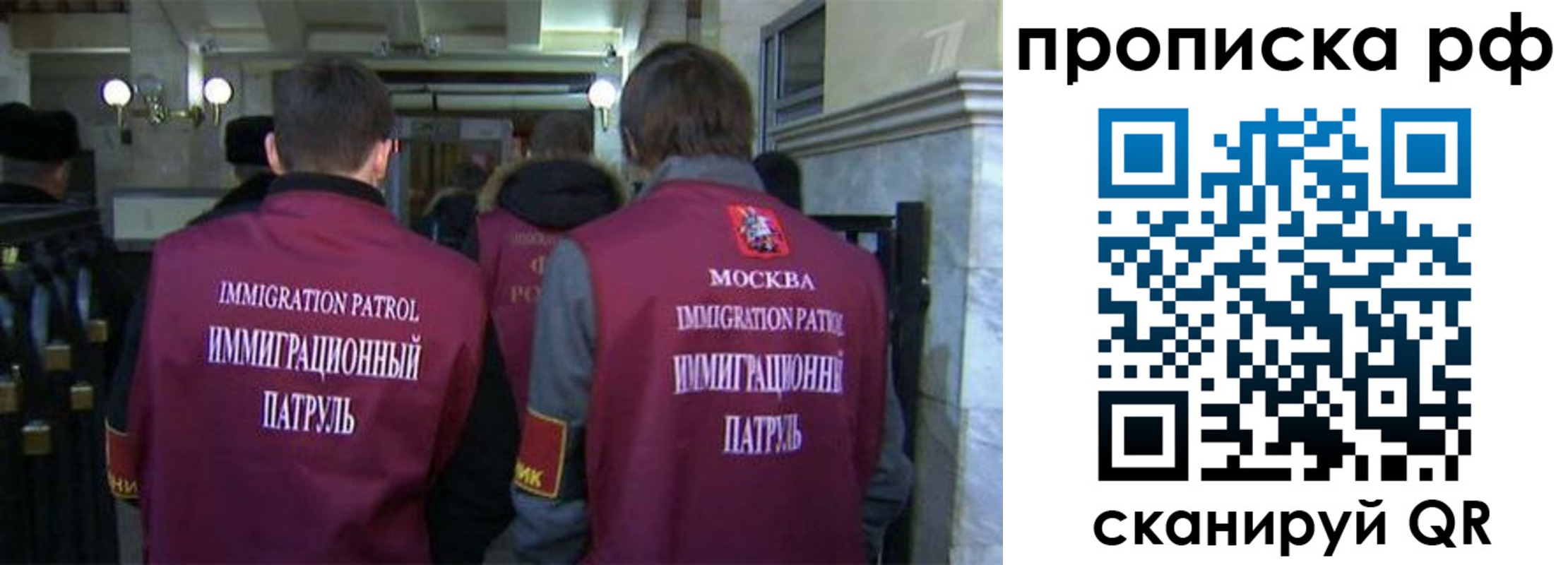 временная регистрация адрес в Кимовске